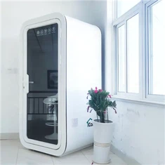 음향 사무실 부스